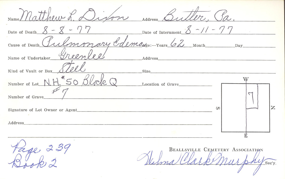 burial card